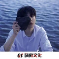 暗里着迷 (DJ版)封面