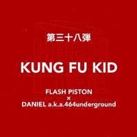 KUNG FU KID