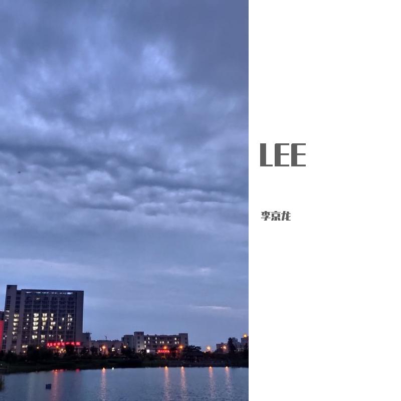 这么孤独着封面