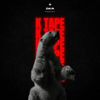 K Tape