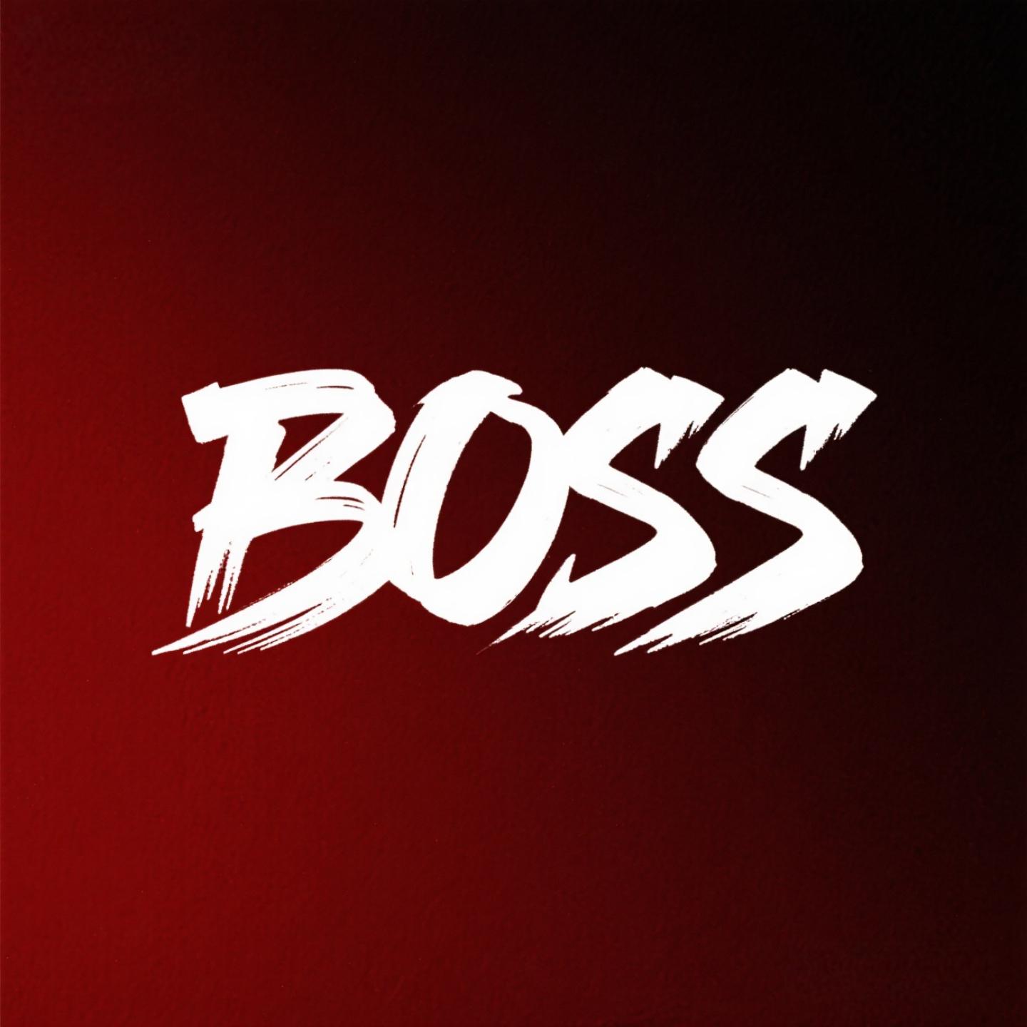 BOSS（压迫）