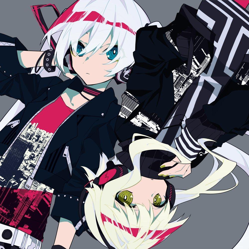 术力口个人循环