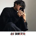 爱藏于风中故事不知从何说起封面