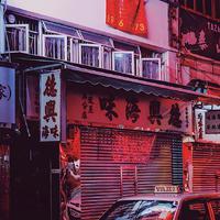 王小红i资料,王小红i最新歌曲,王小红iMV视频,王小红i音乐专辑,王小红i好听的歌