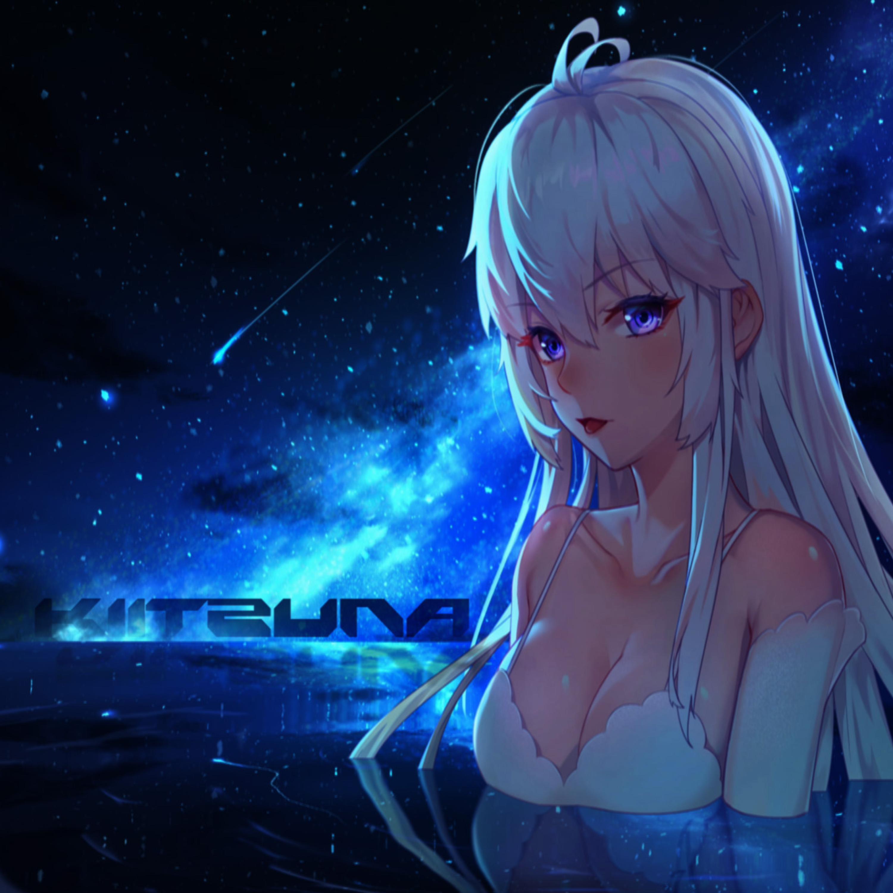 Starlight Night Sky Raceway