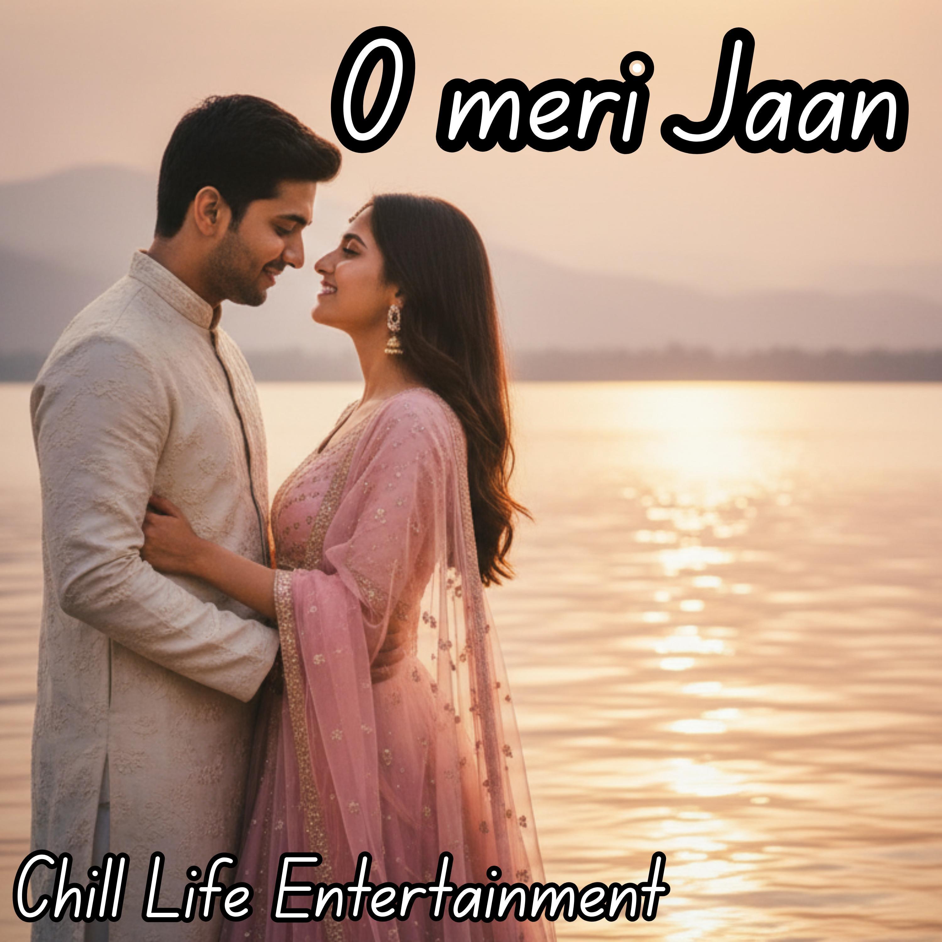O Meri Jaan