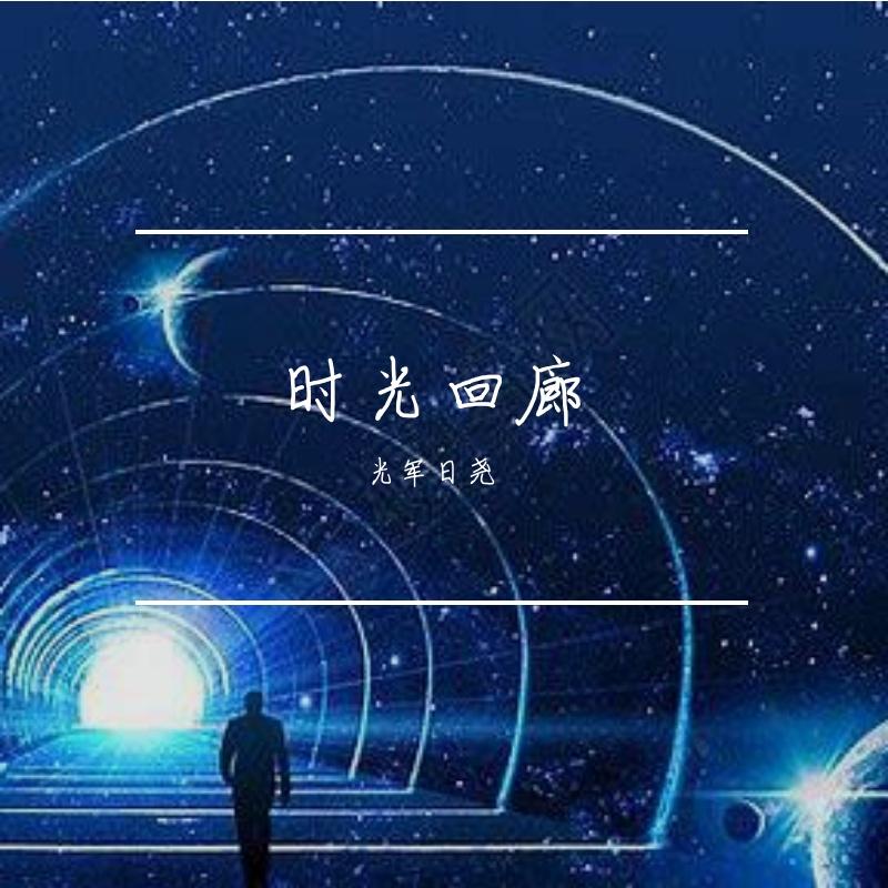 和风细雨封面