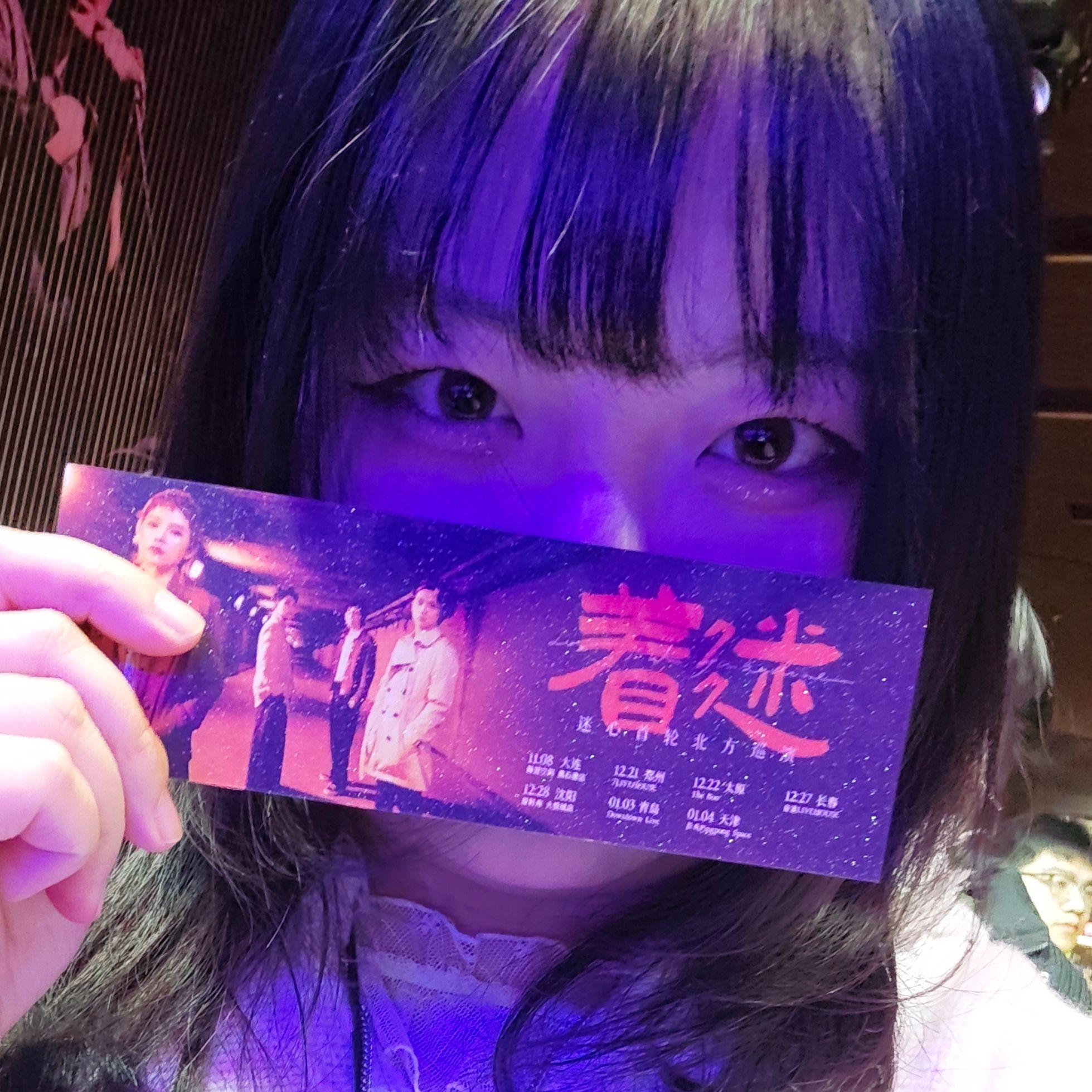 十万个为什么(Think About it)（翻自:迷心乐队）