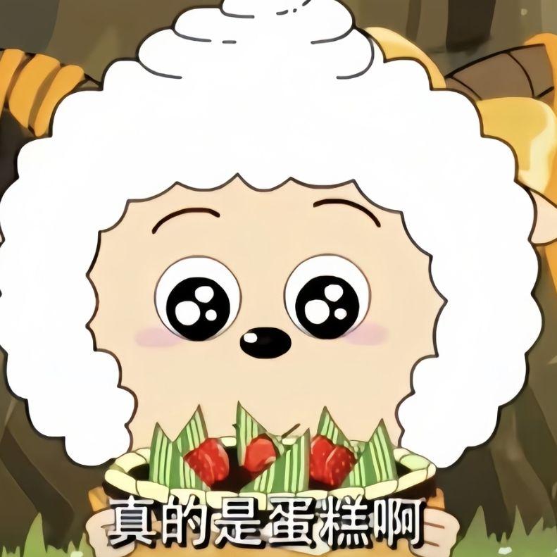 微微（原唱：傅如乔）