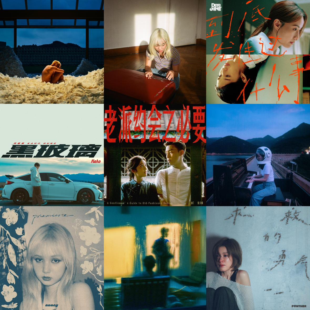 华纳粤语轰炸机