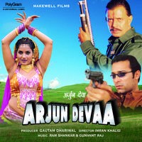 Arjun Devaa