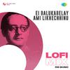 Ri8 Music - Ei Balukabelay Ami Likhechhinu - Lofi Mix