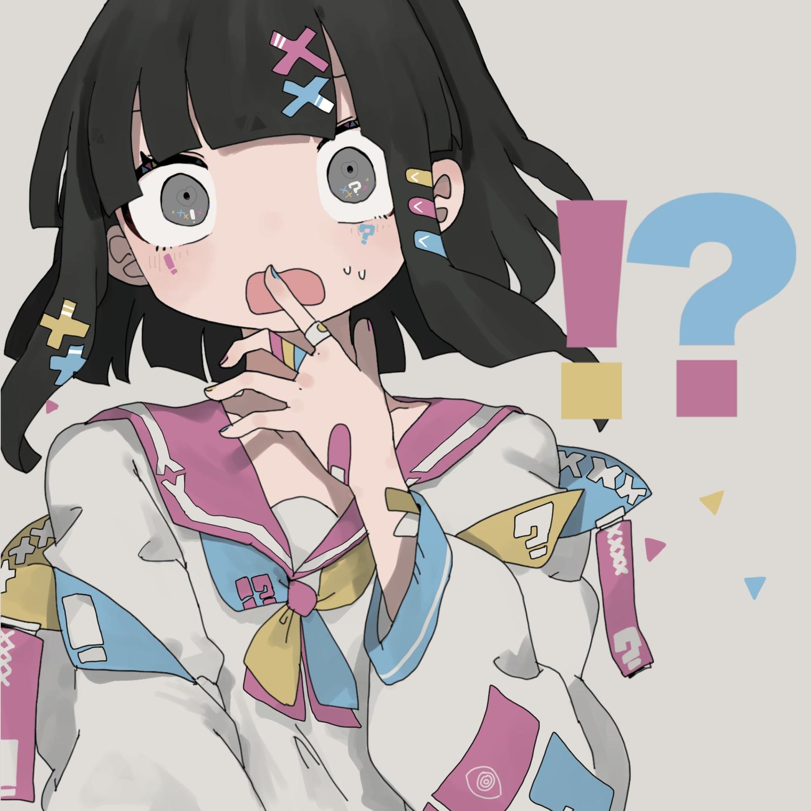 だめにんげんだ! (feat. 重音テト)