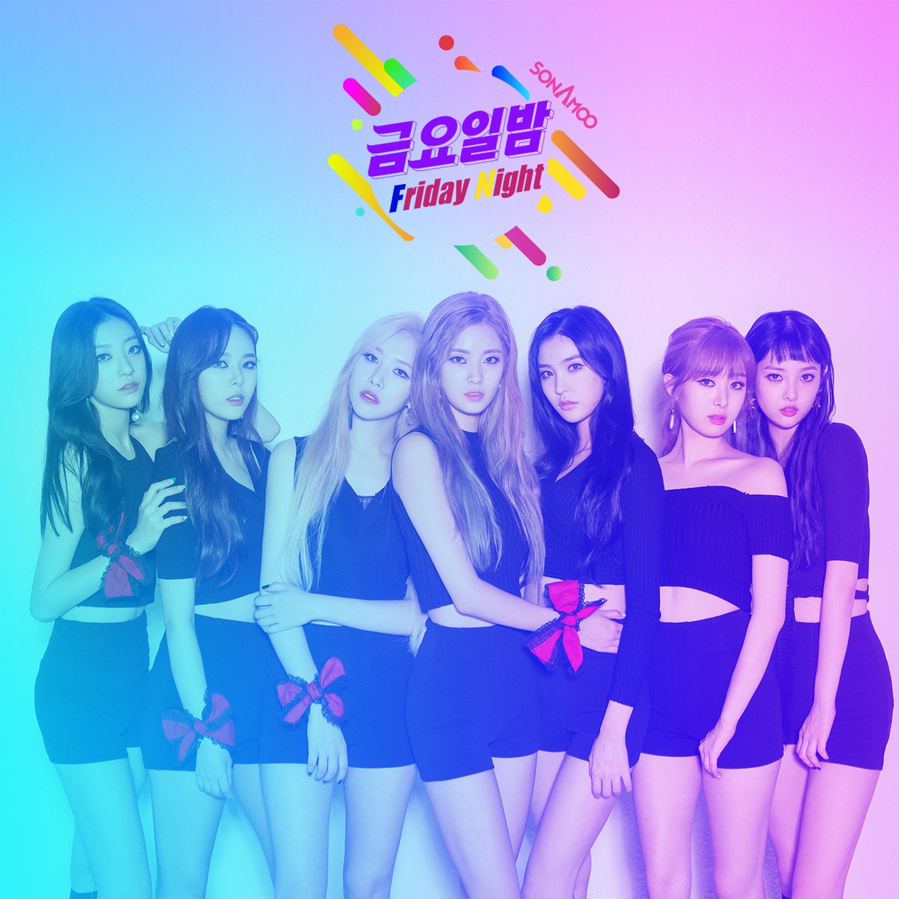 song-img
