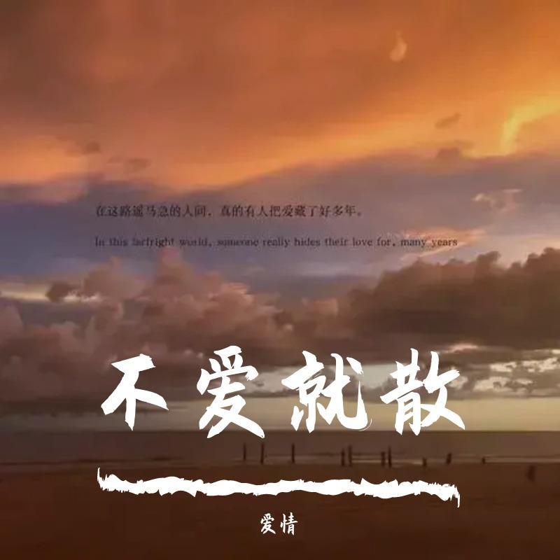 那些令人心神荡漾的遗憾