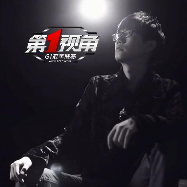 song-img