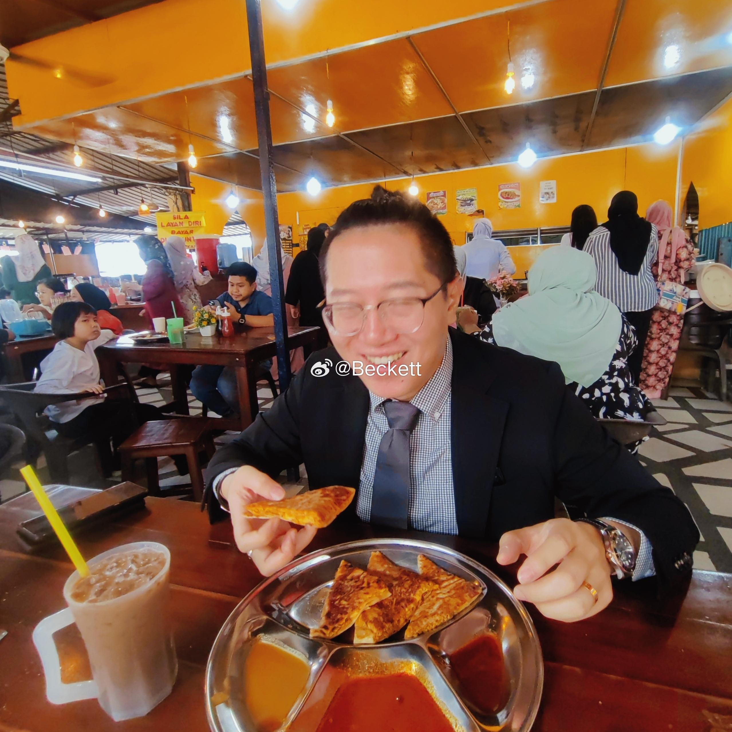 Beckett Wafer Renyah