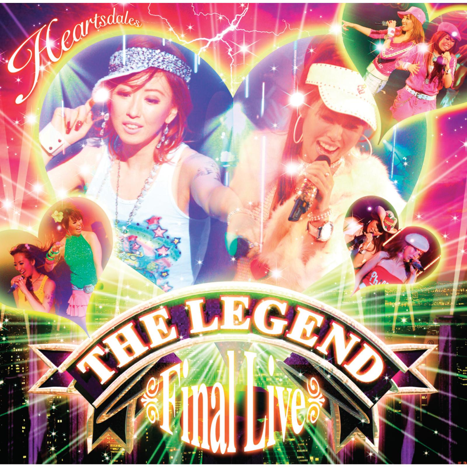 song-img