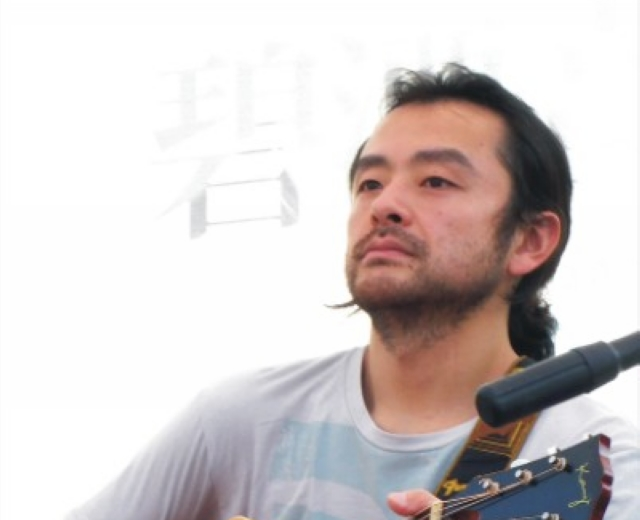大竹研