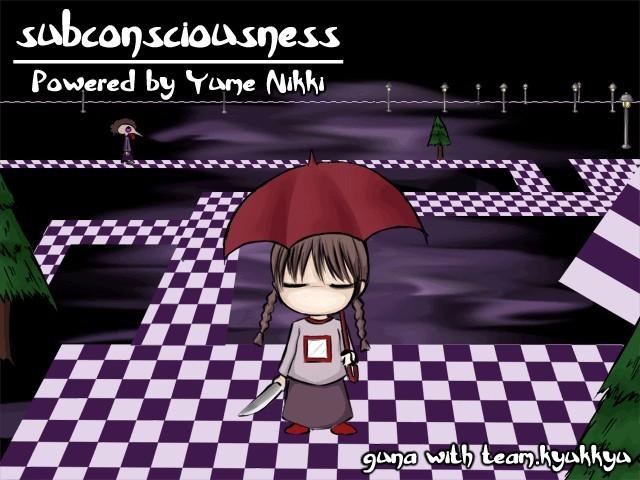 subconsciousness封面