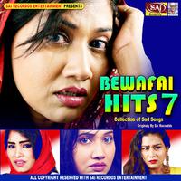 Bewafai Hits 7