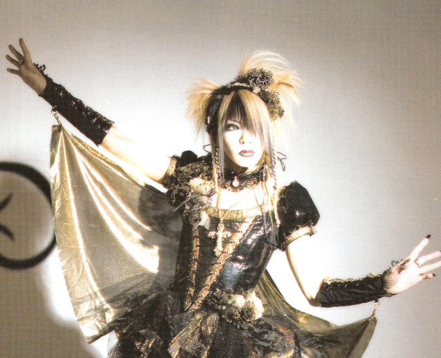 KISAKI