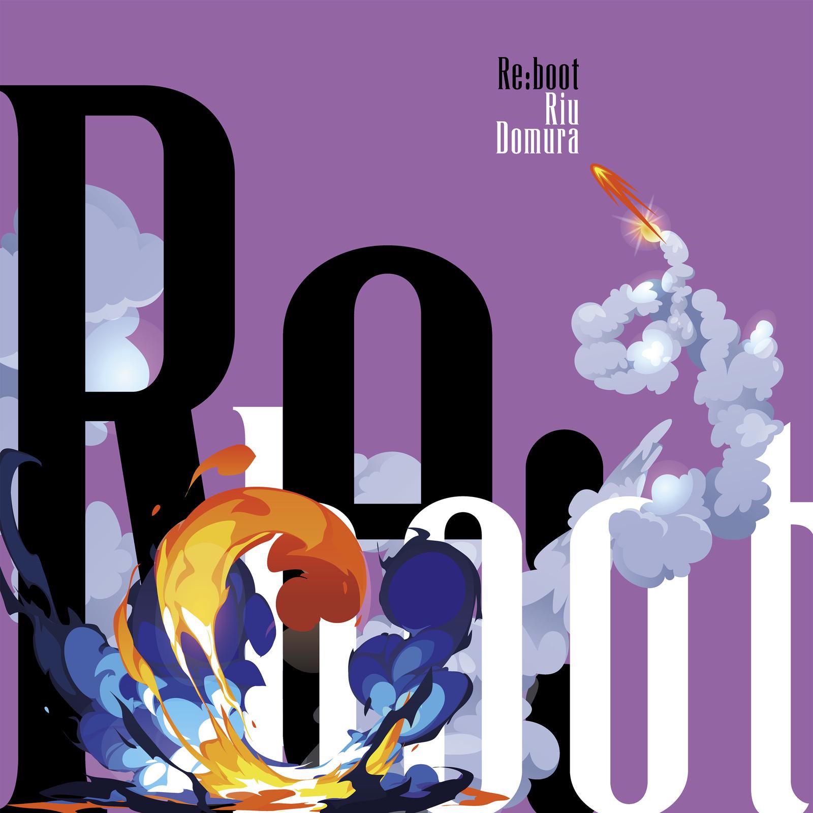 愛染 (feat. あれくん)