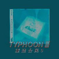 TYPHOON Ⅲ