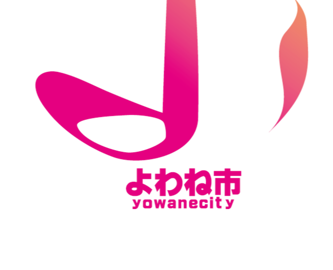 yowanecity