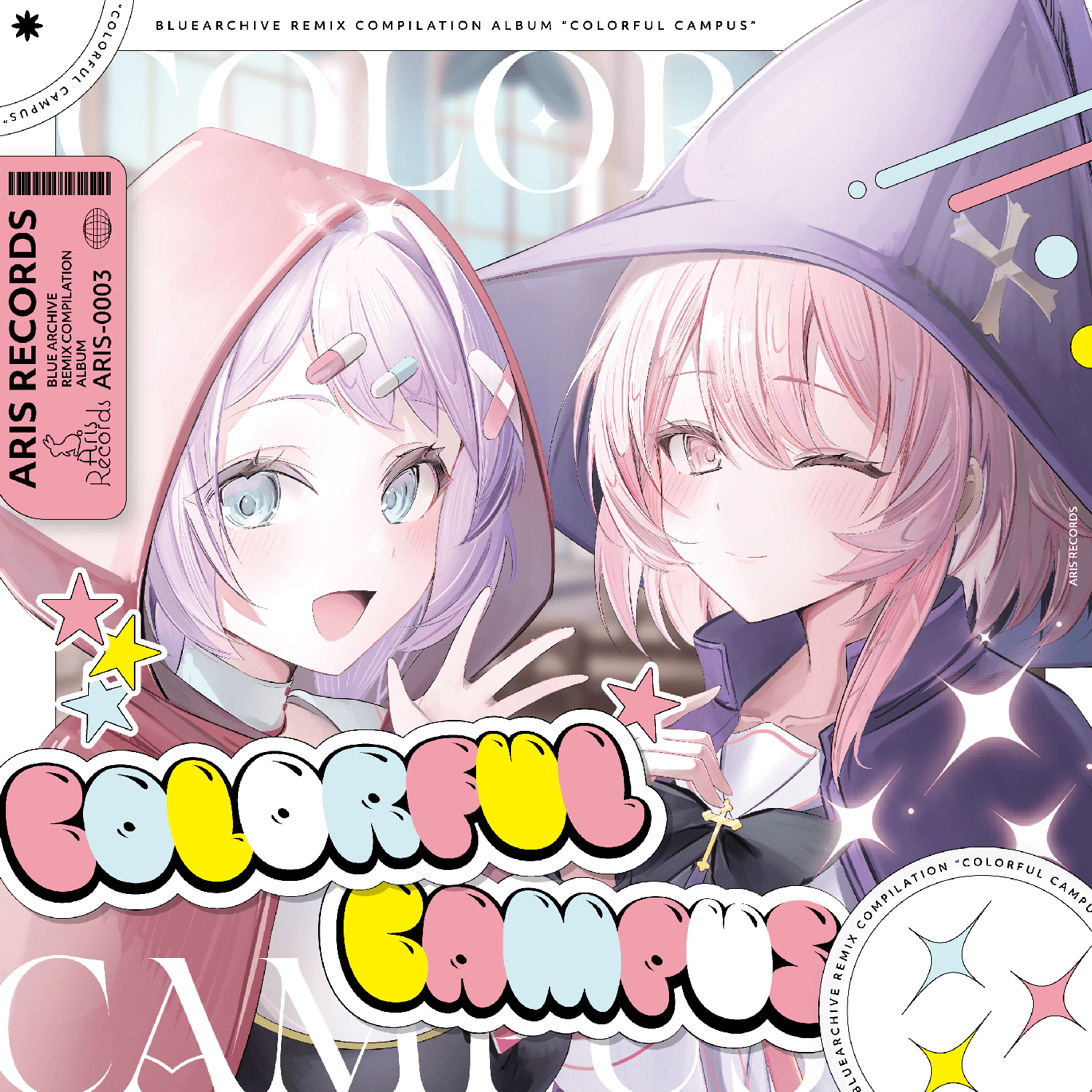 Shoujo Delight (Alicemetix Remix)