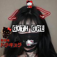 Goth Girl