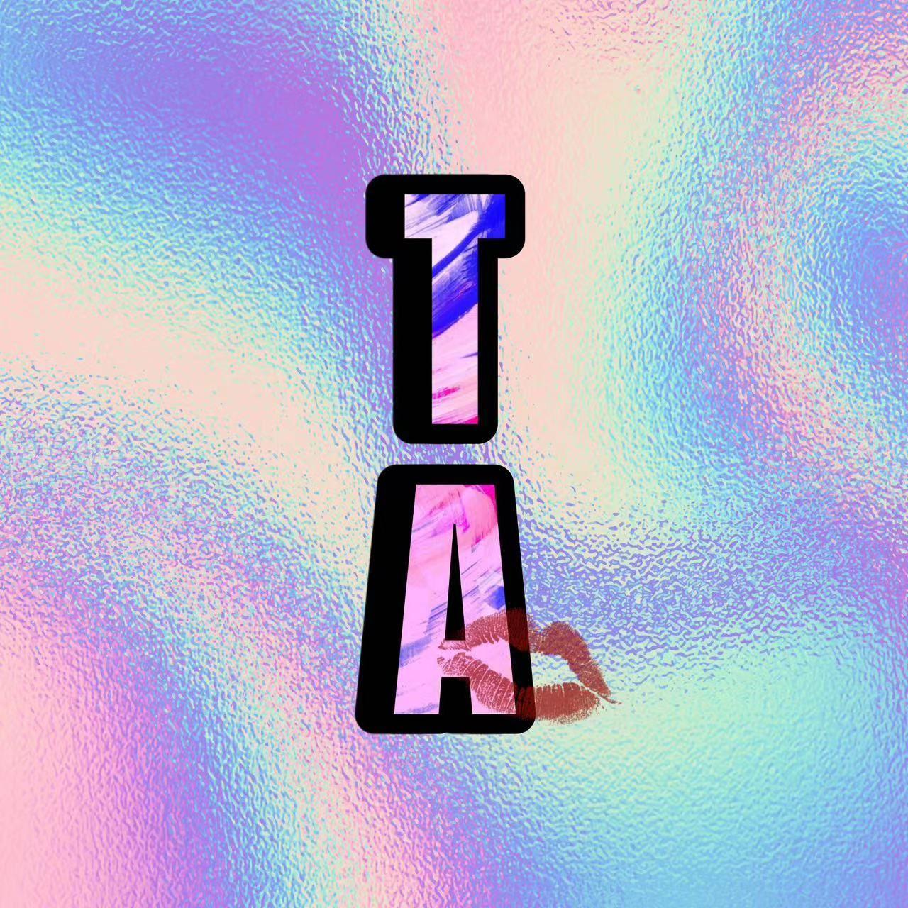 她 - 今天在干吗？封面
