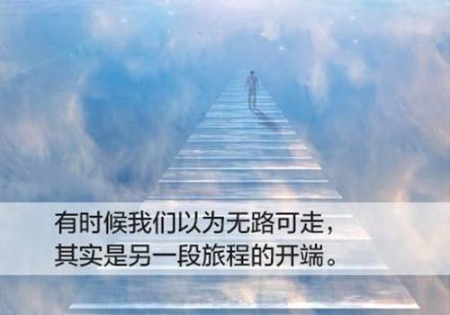 如何让一个人一直循环我的世界 109951163106426359.jpg?size=500x350