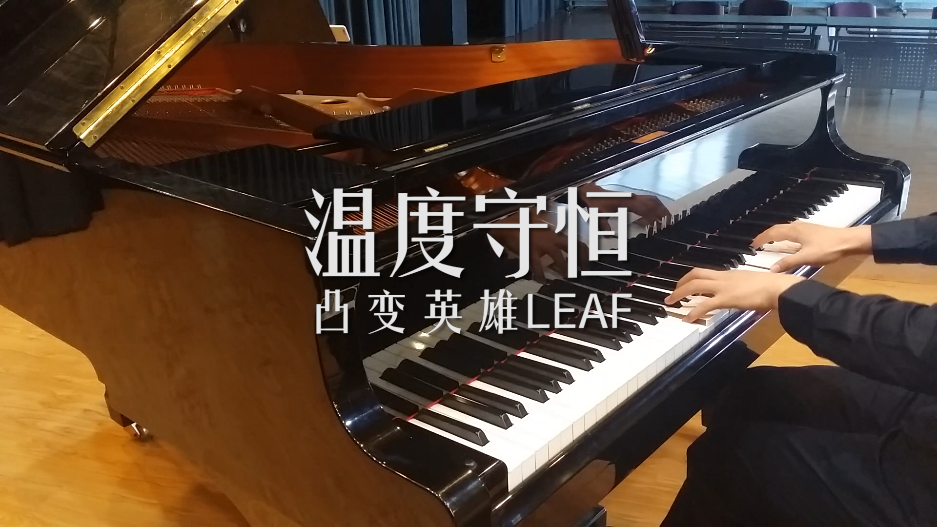 song-img