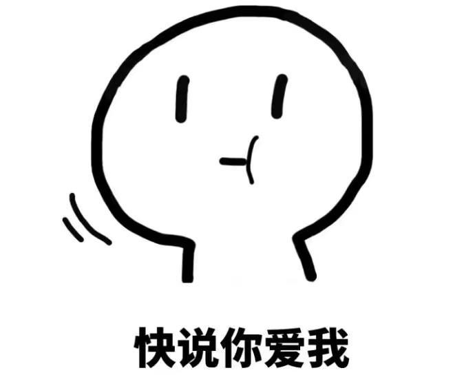 夏振铎