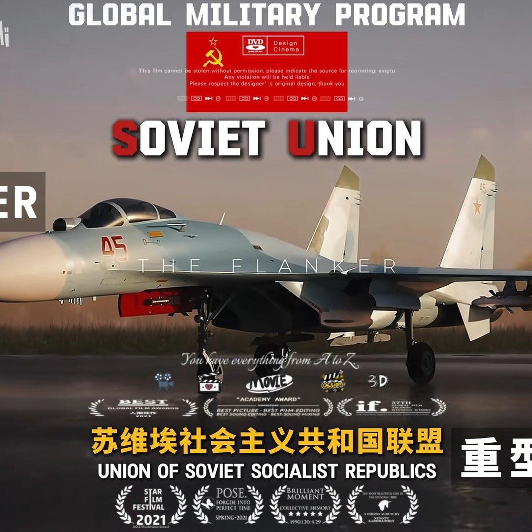 冷战奇迹《cold—war miracle》