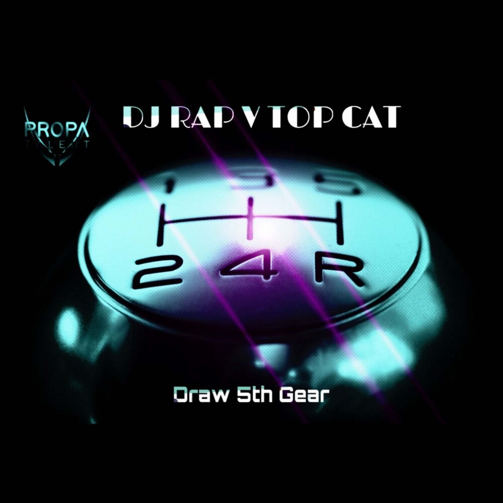 Draw 5th Gear