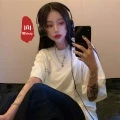 一笑江湖 (DJ版)封面