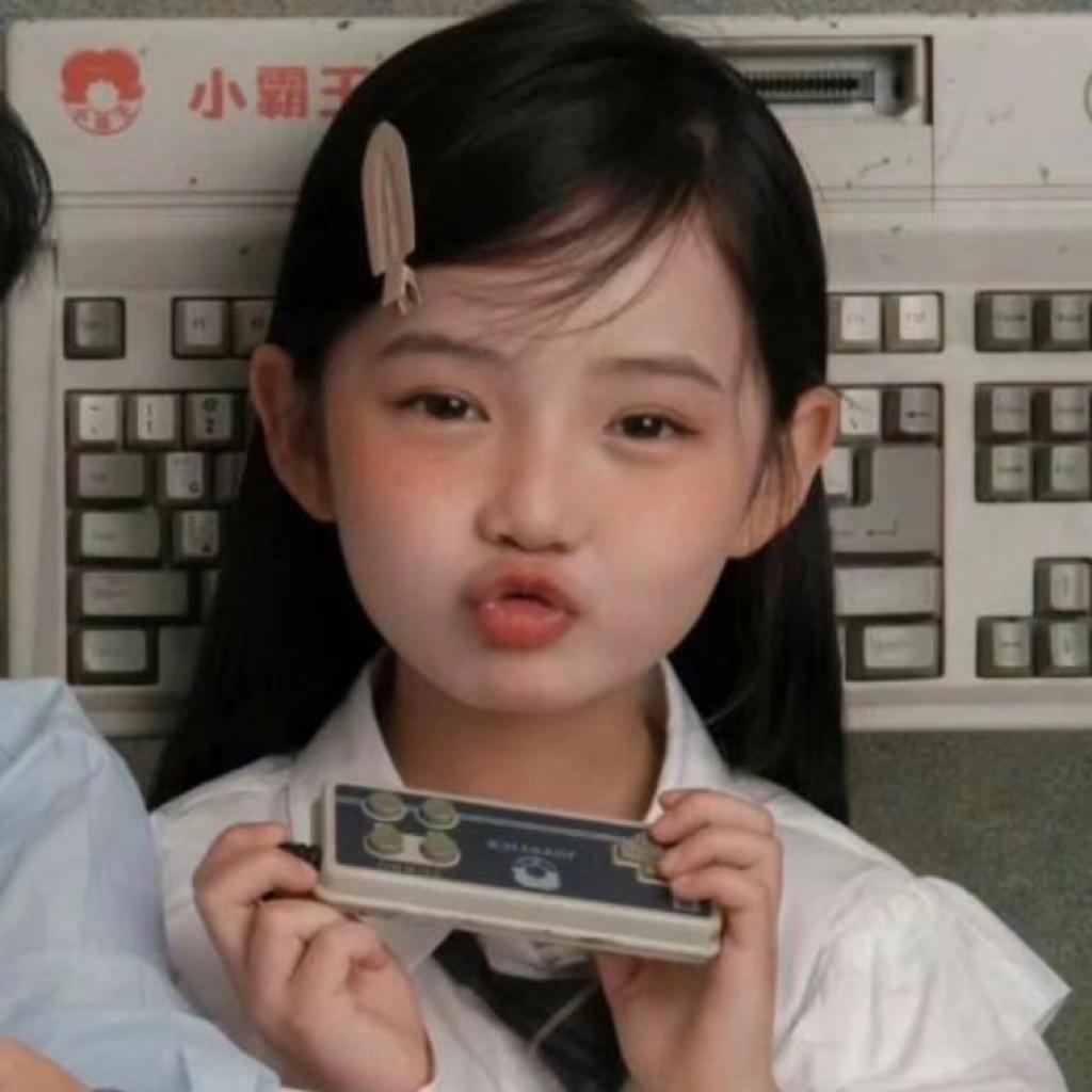 脾气日日日其实