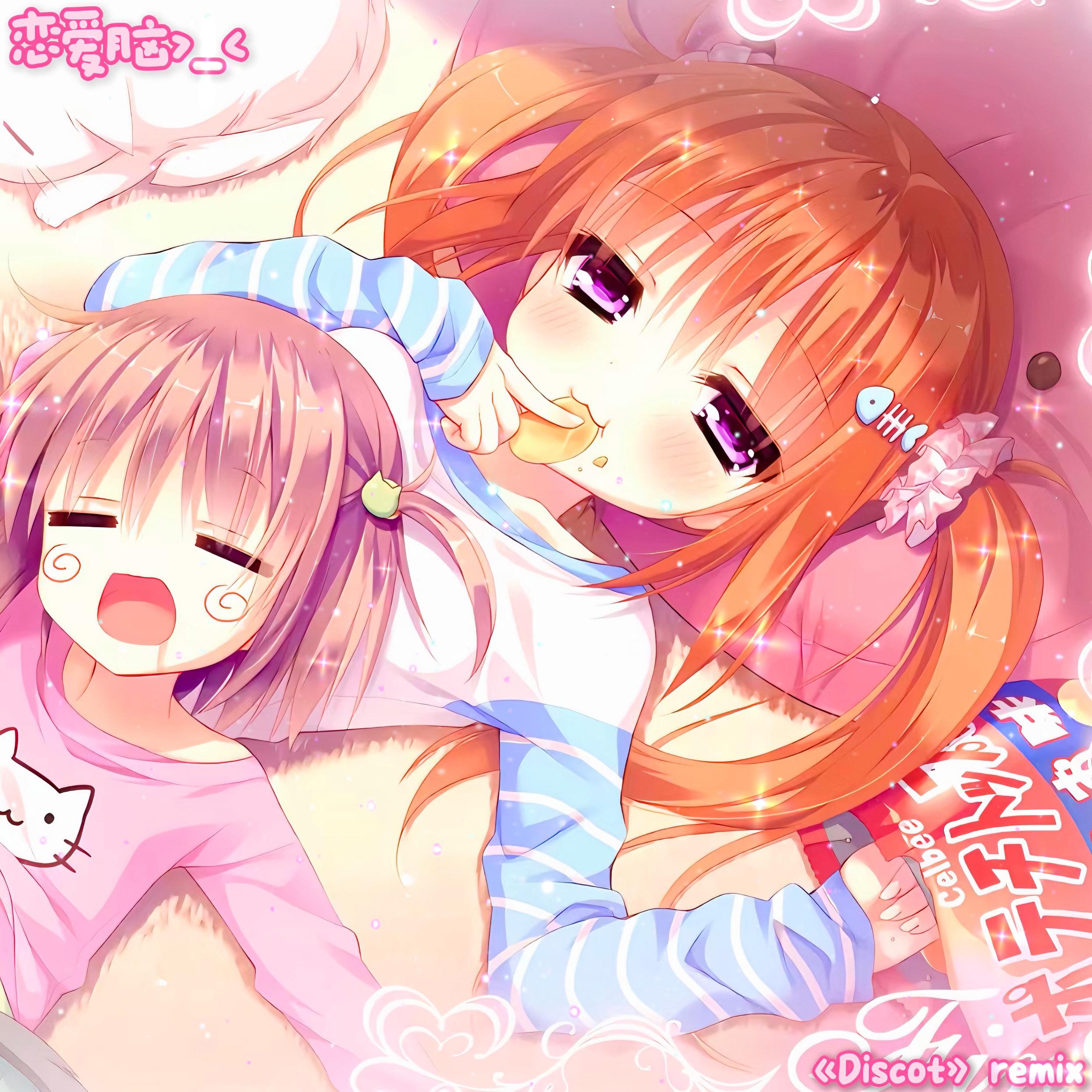 song-img