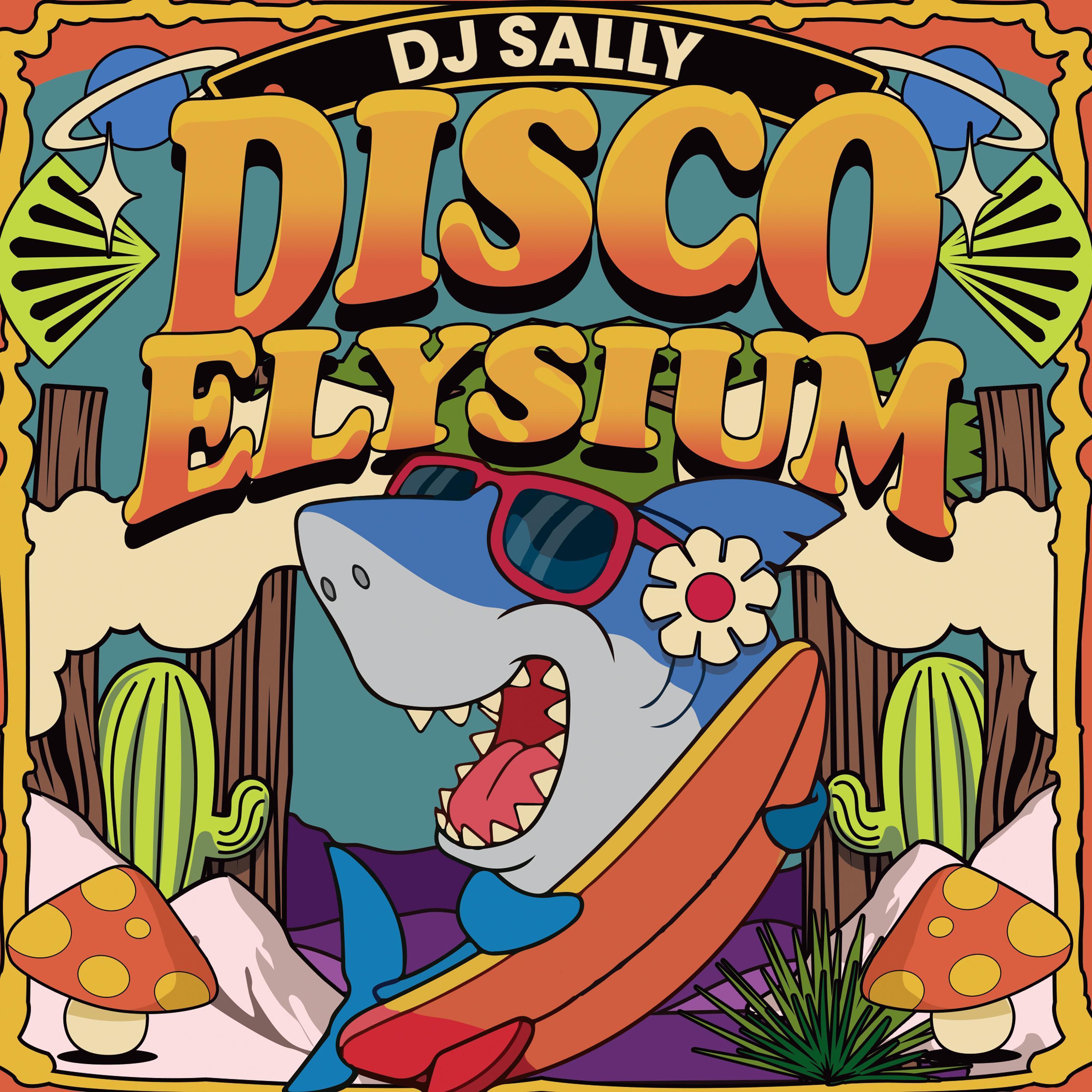 Disco Elysium (Radio Mix)