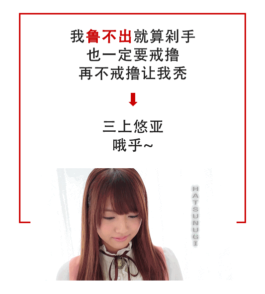 生活无处不打脸,王境泽是如此,你与我亦是如此. 不过打脸又如何?