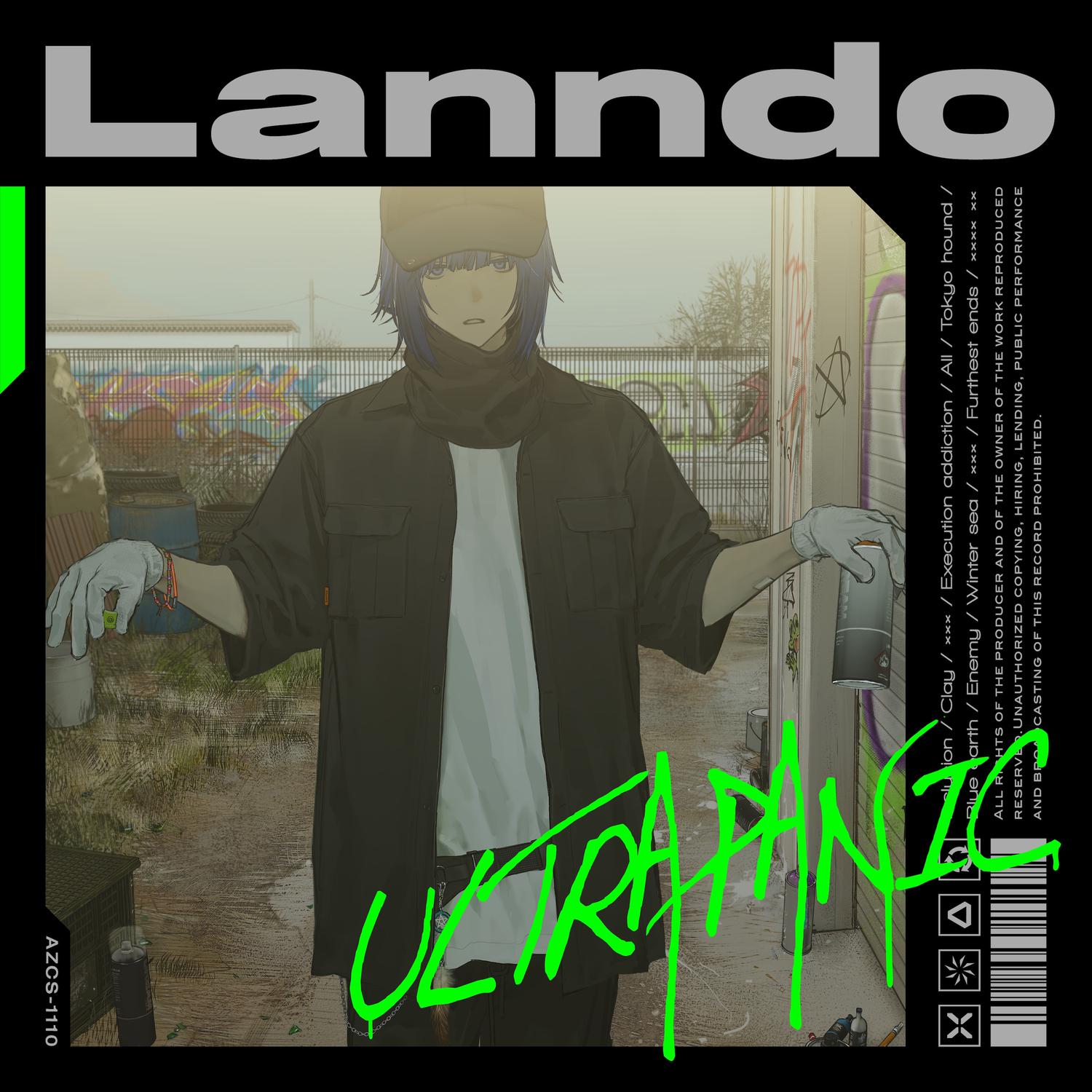 song-img
