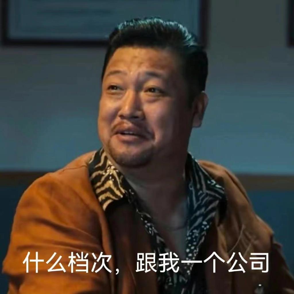 打工人提高工作效率的歌单