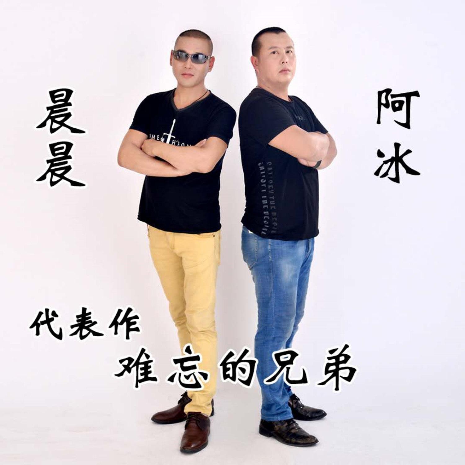 song-img
