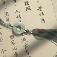 纤云mux