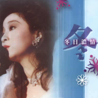 song-img