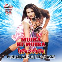 Punjabi Munde Len Chaske (Mujra Hi Mujra), Vol. 29