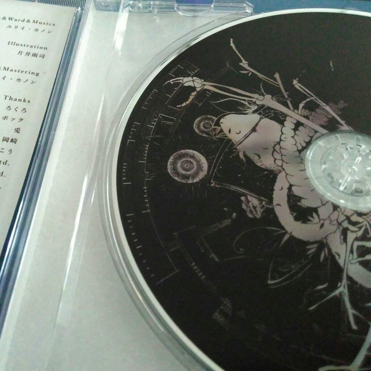 【P主】ユリイ・カノン/Yurry·Canon：心脏缔造者