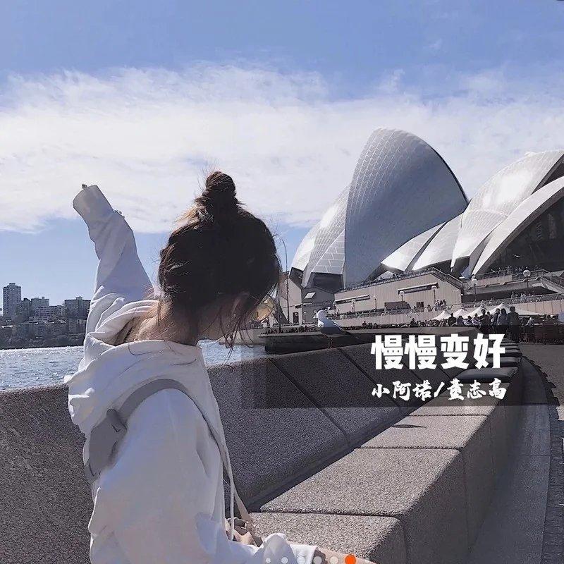 爱到尽头覆水难收封面